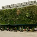 La Maison Im